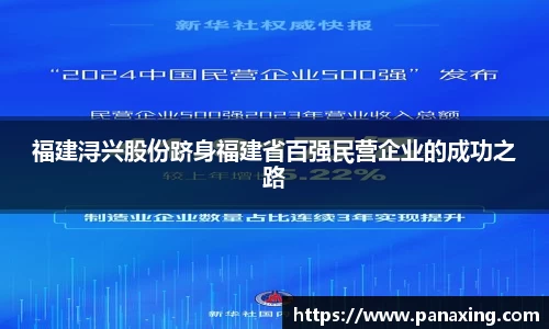 金年会网页版