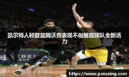 金年会金字招牌在线入口