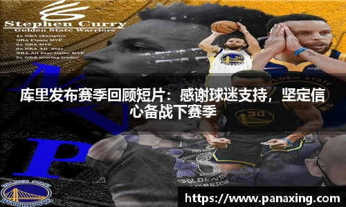 金年会 金字招牌诚信至上