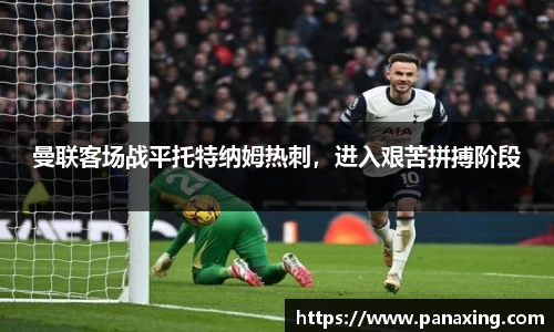 金年会金字招牌在线入口