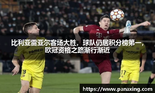金年会金字招牌在线入口