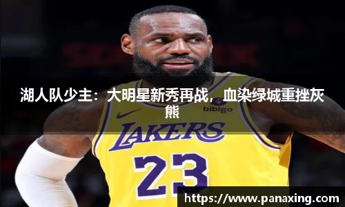 金年会金字招牌在线入口