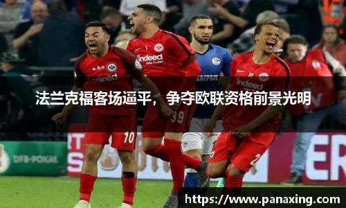 金年会 金字招牌诚信至上