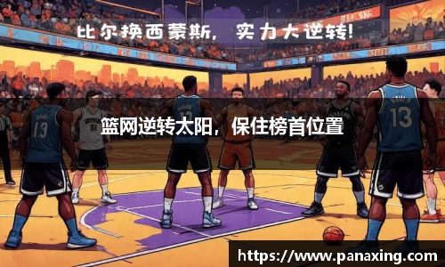 金年会 金字招牌诚信至上