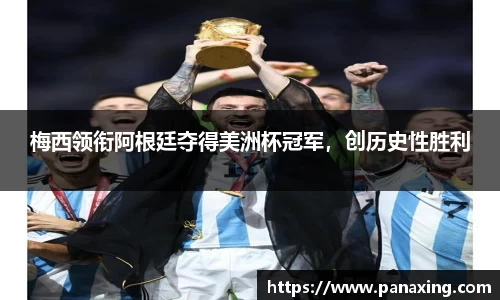 金年会网页版