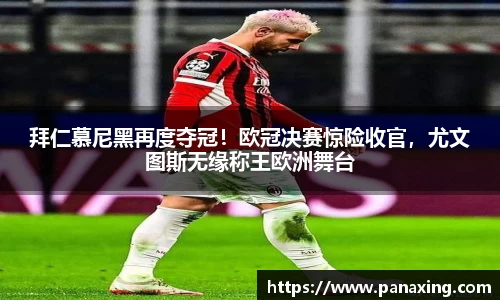 金年会网页版