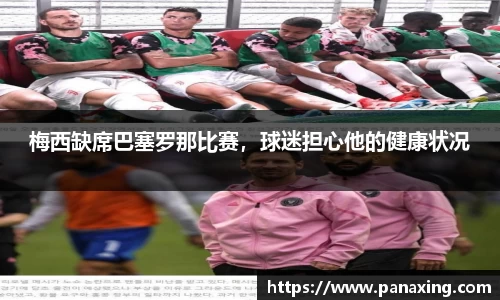 金年会 金字招牌诚信至上