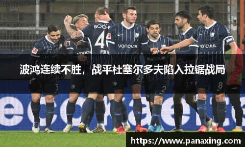 金年会