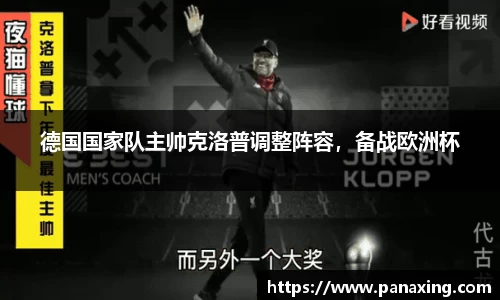 金年会网页版