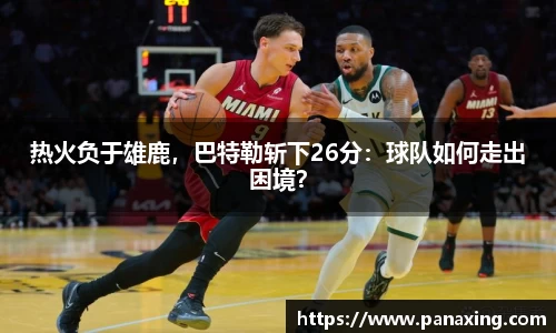 金年会网页版