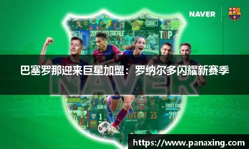 金年会 金字招牌诚信至上
