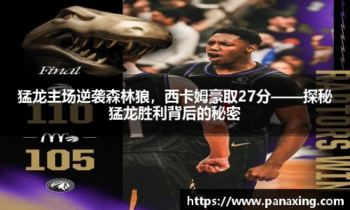 金年会金字招牌在线入口