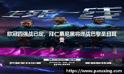 金年会网页版