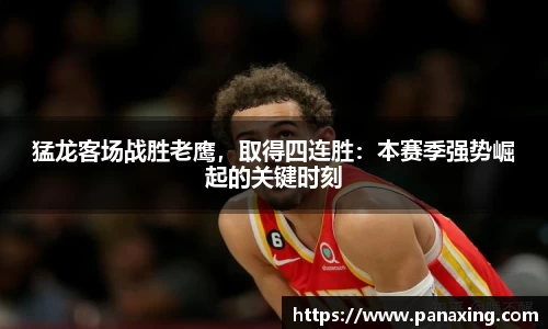 金年会网页版