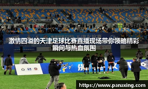 金年会金字招牌在线入口