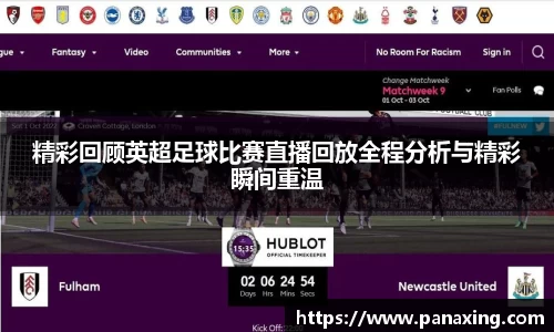 金年会网页版