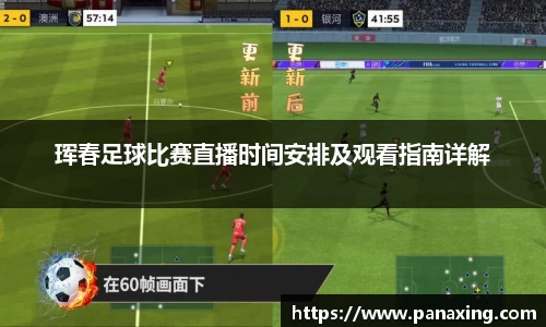 金年会 金字招牌诚信至上