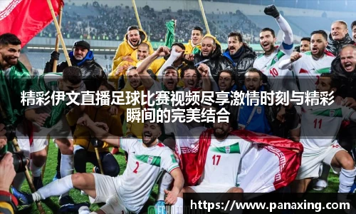 金年会网页版