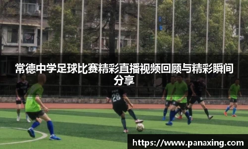 金年会 金字招牌诚信至上