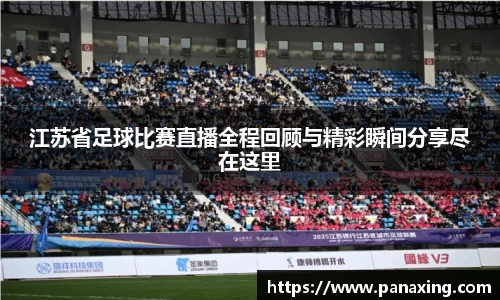 金年会金字招牌在线入口