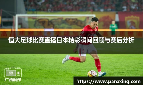 金年会 金字招牌诚信至上
