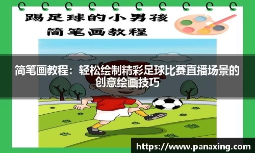 金年会 金字招牌诚信至上