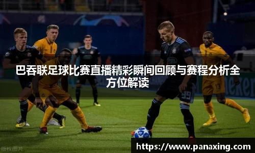 金年会 金字招牌诚信至上