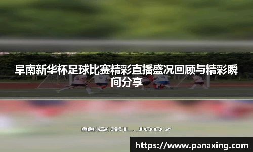 金年会