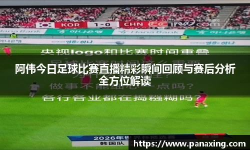 金年会网页版