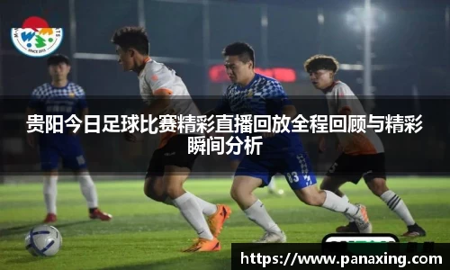 金年会金字招牌在线入口
