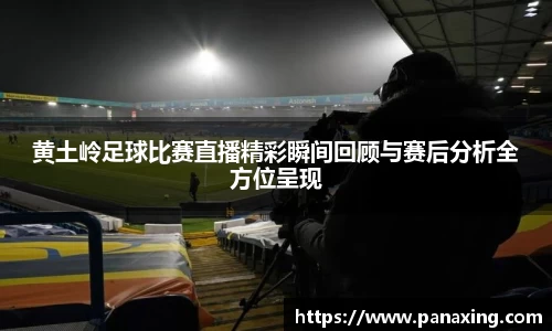 金年会金字招牌在线入口