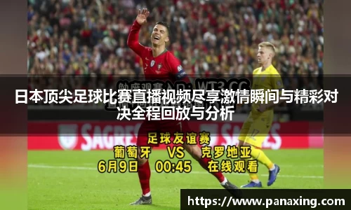 金年会网页版