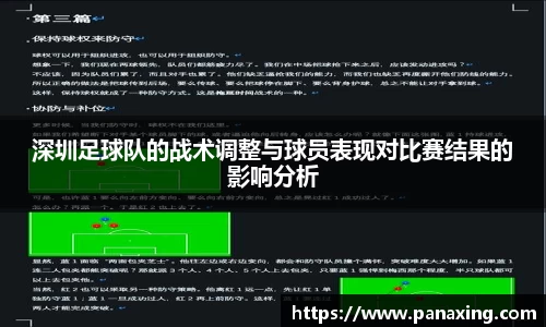 金年会
