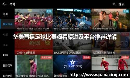 金年会网页版