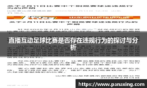 金年会 金字招牌诚信至上