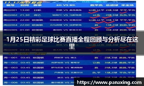 金年会金字招牌在线入口