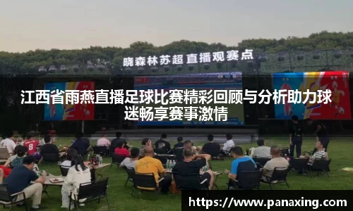 金年会金字招牌在线入口