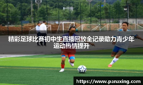 金年会网页版
