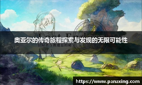 金年会金字招牌在线入口