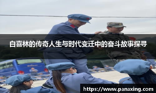 金年会 金字招牌诚信至上