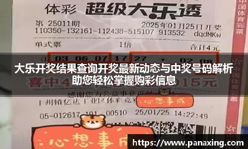 金年会金字招牌在线入口
