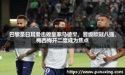 金年会 金字招牌诚信至上