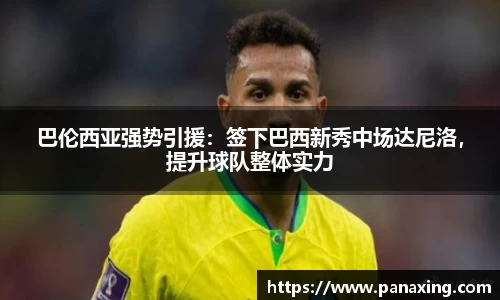 金年会网页版