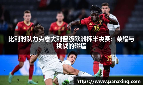 金年会网页版