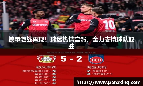 金年会 金字招牌诚信至上