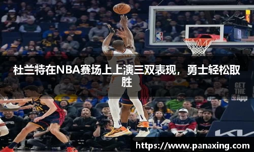 金年会金字招牌在线入口