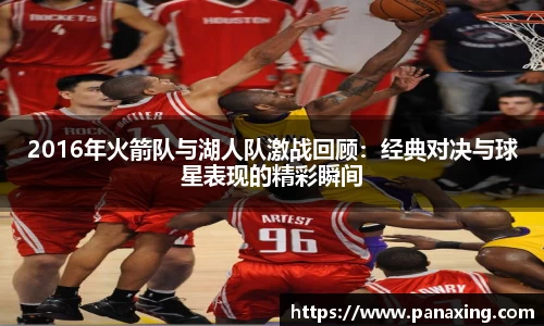 金年会金字招牌在线入口